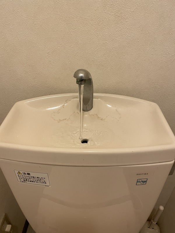 トイレ水漏れ修理評判住吉区
