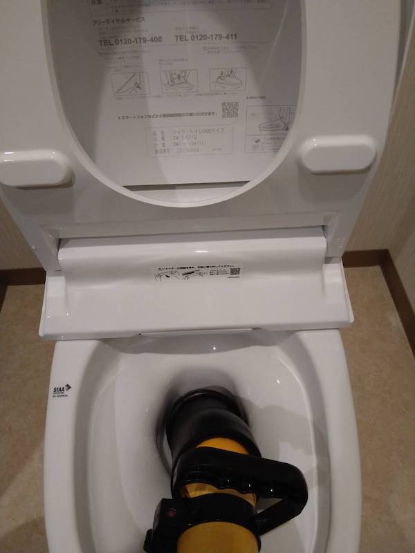 トイレ壁排水管つまり修理口コミ住之江区
