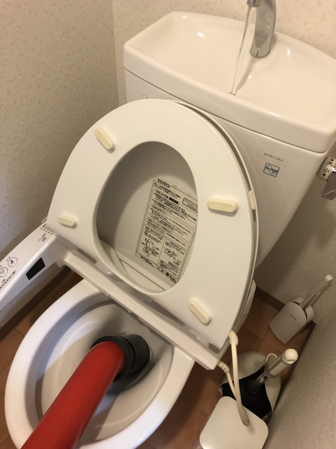 大阪市鶴見区トイレ排水管詰まり修理評判
